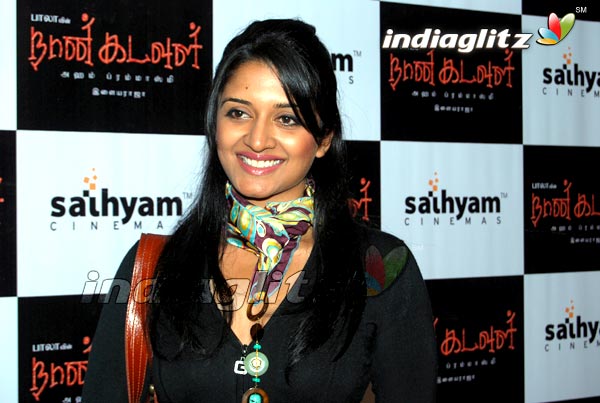 'Naan Kadavul' Premiere Show