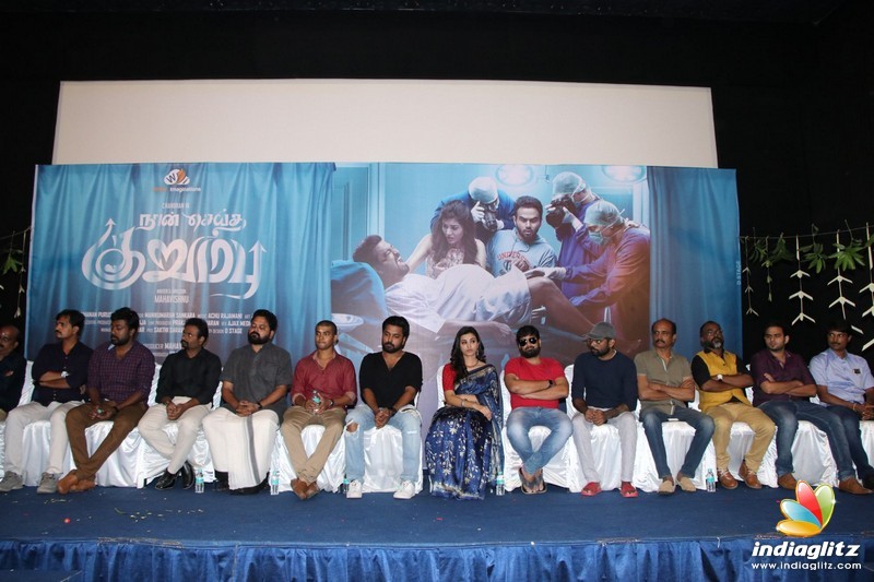 'Naan Seidha Kurumbu' Movie Pooja