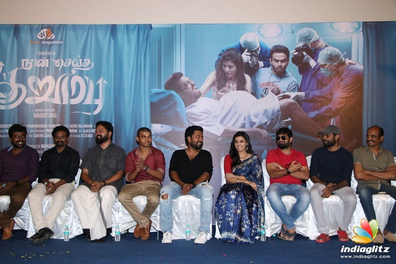 'Naan Seidha Kurumbu' Movie Pooja