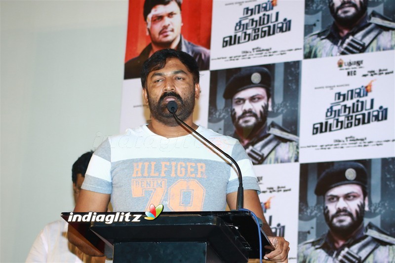 'Naan Thirumba Varuven' Movie Press Meet