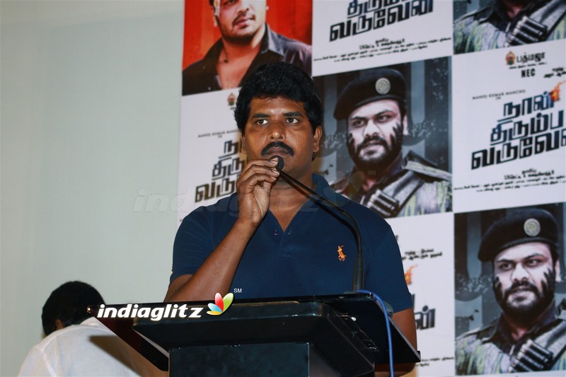 'Naan Thirumba Varuven' Movie Press Meet