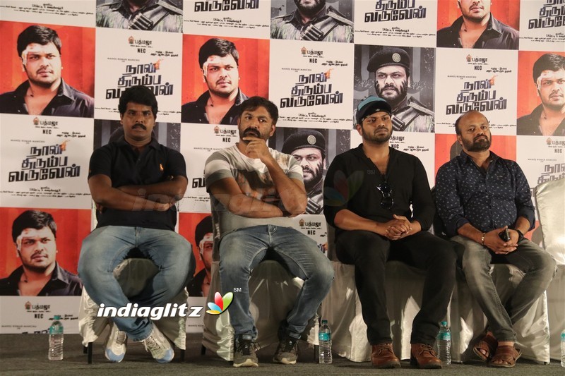 'Naan Thirumba Varuven' Movie Press Meet