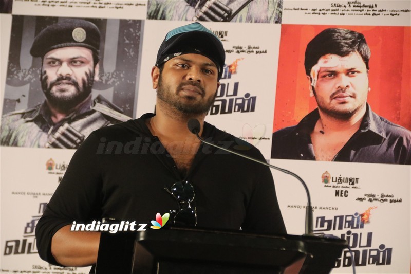 'Naan Thirumba Varuven' Movie Press Meet