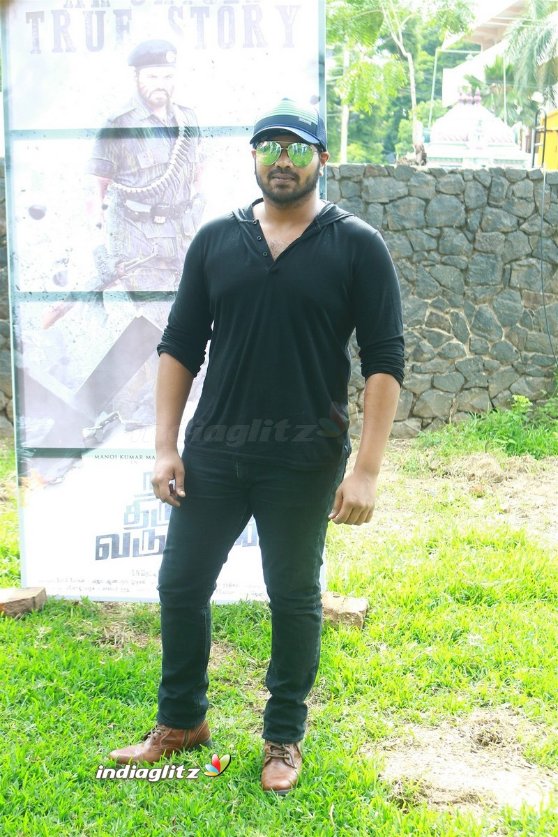 'Naan Thirumba Varuven' Movie Press Meet