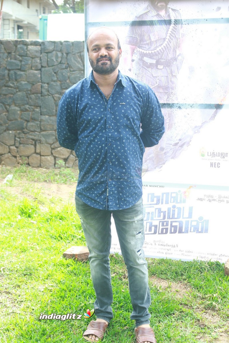 'Naan Thirumba Varuven' Movie Press Meet