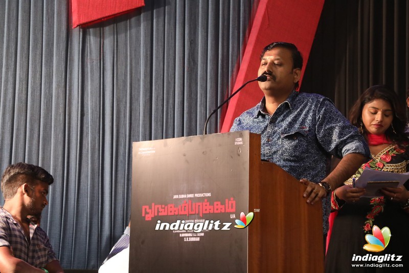 'Nungampakkam' Trailer Launch