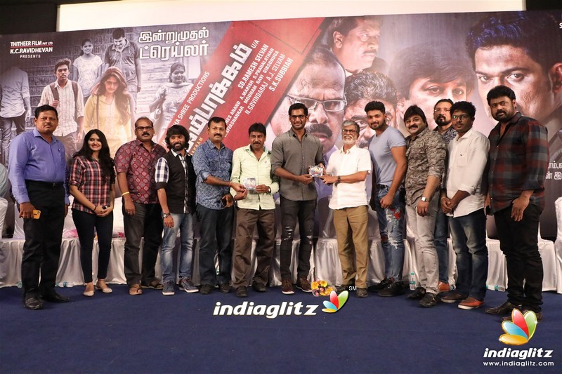 'Nungampakkam' Trailer Launch