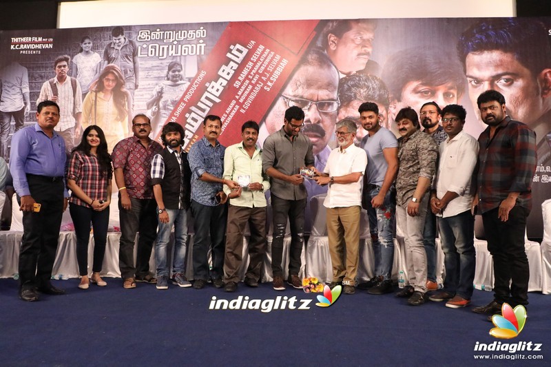 'Nungampakkam' Trailer Launch