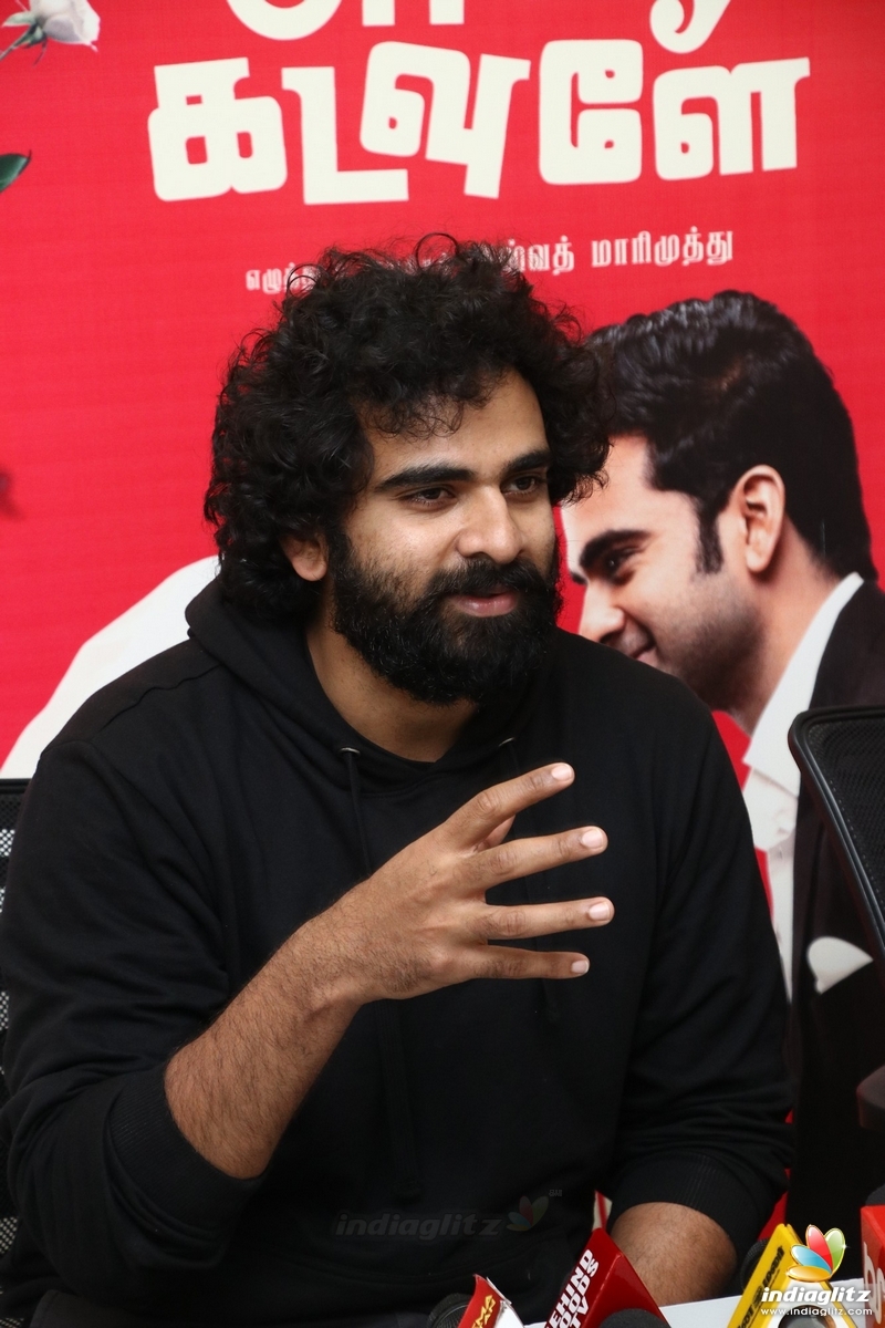 'Oh My Kadavule' Movie Press Meet