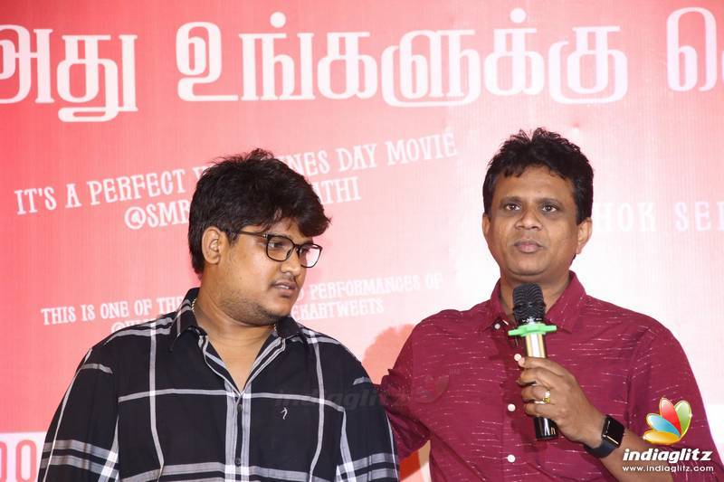 'Oh My Kadavule' Success Meet