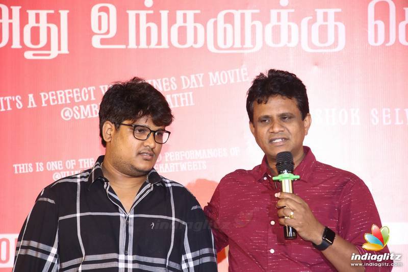 'Oh My Kadavule' Success Meet