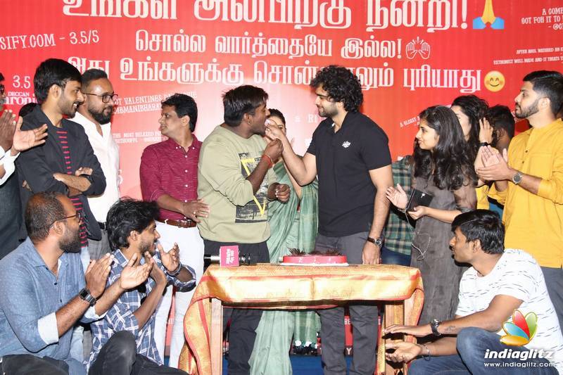 'Oh My Kadavule' Success Meet