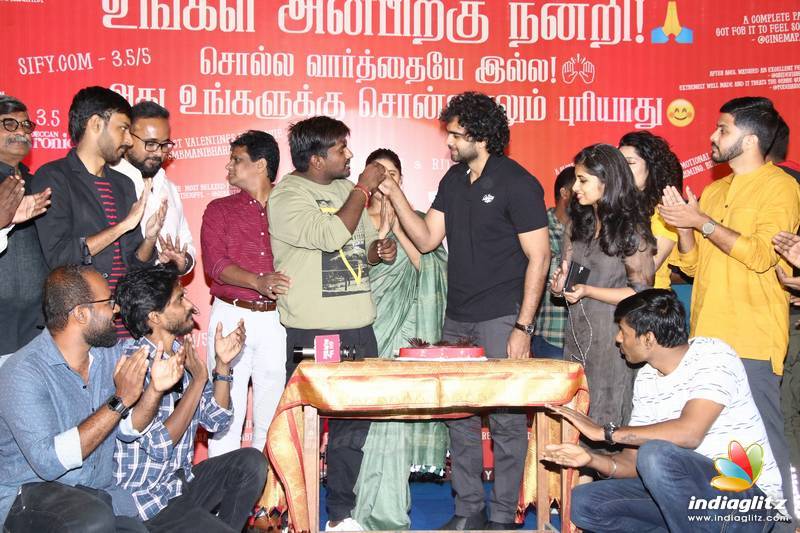 'Oh My Kadavule' Success Meet