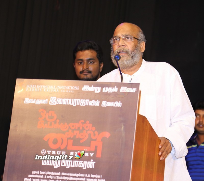 'Oru Iyakkunarin Kadhal Dairy' Audio Launch