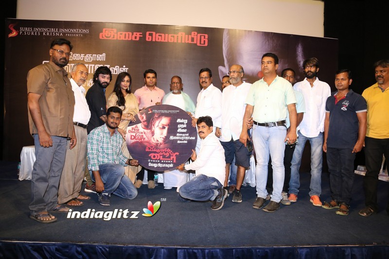 'Oru Iyakkunarin Kadhal Dairy' Audio Launch