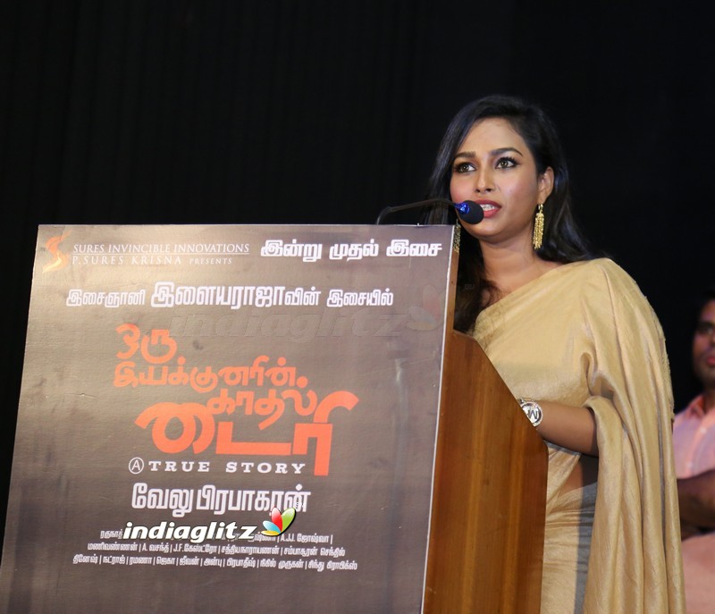 'Oru Iyakkunarin Kadhal Dairy' Audio Launch