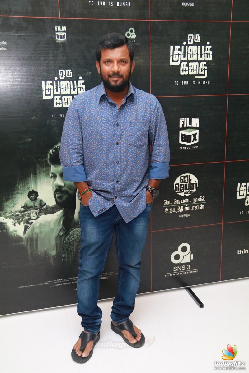 'Oru Kuppai Kathai' Movie Audio Launch