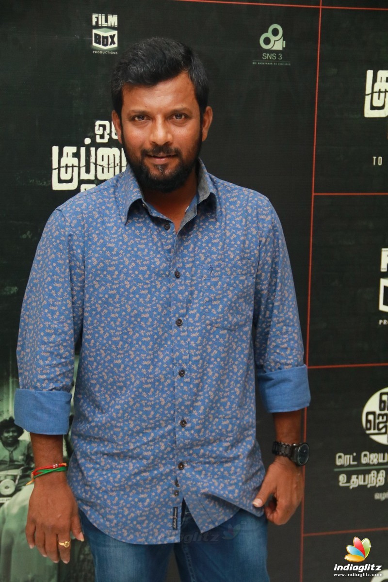 'Oru Kuppai Kathai' Movie Audio Launch