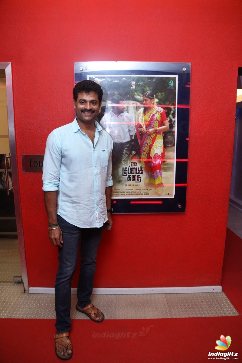 'Oru Kuppai Kathai' Movie Premier Show