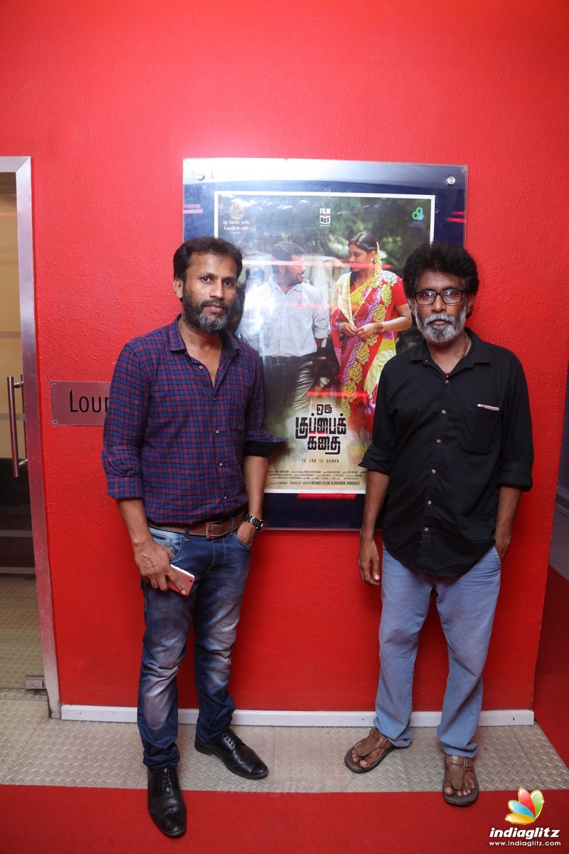 'Oru Kuppai Kathai' Movie Premier Show