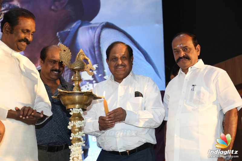 'OM' Movie Audio Launch