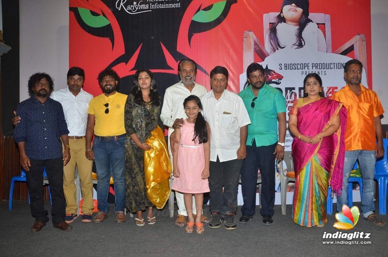 'Onaaigal Jaakiradhai' Movie Press Meet