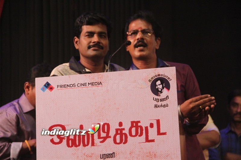 'Ondikatta' Audio Launch