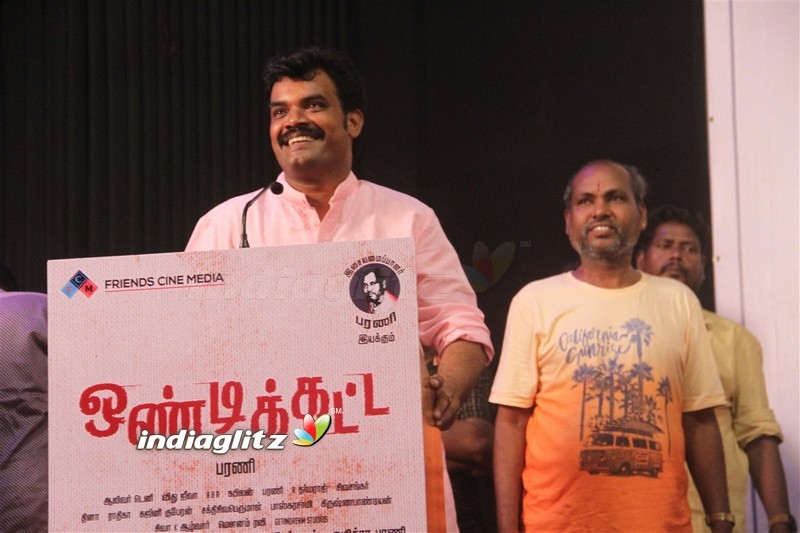 'Ondikatta' Audio Launch