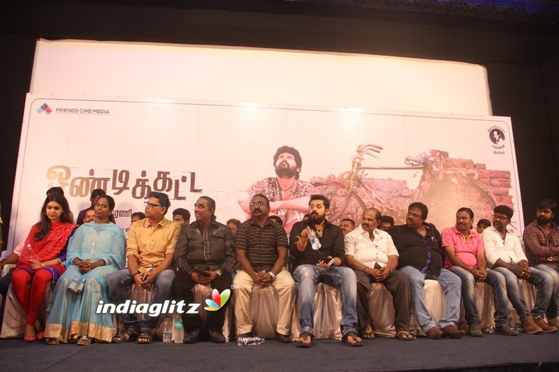 'Ondikatta' Audio Launch