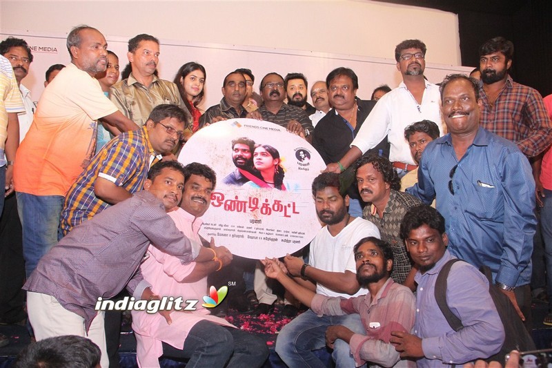 'Ondikatta' Audio Launch