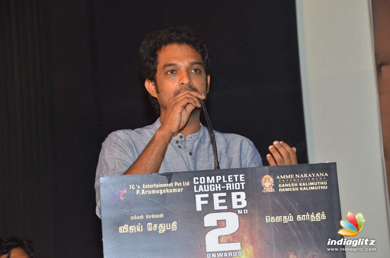 Oru Nalla Naal Paathu Solren Press Meet