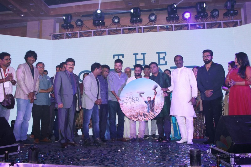 'Oru Kadhai Sollattumaa' Audio Launch