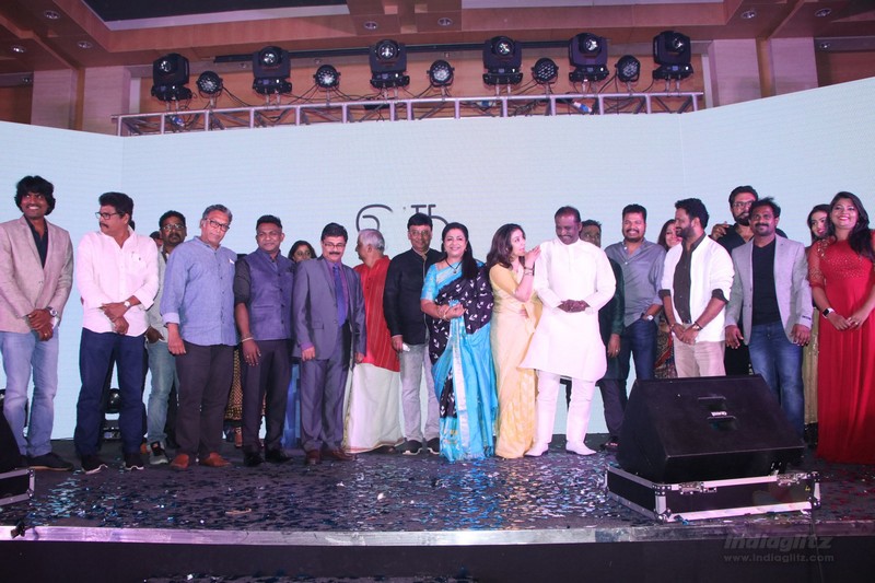 'Oru Kadhai Sollattumaa' Audio Launch