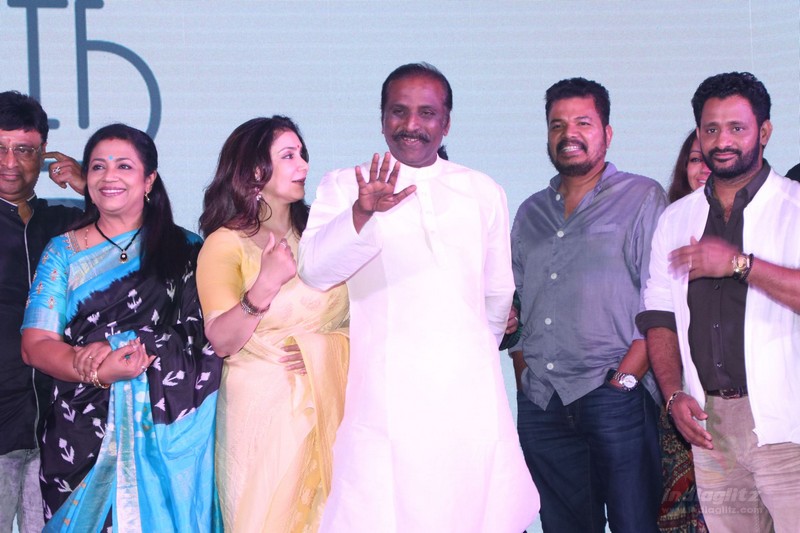 'Oru Kadhai Sollattumaa' Audio Launch