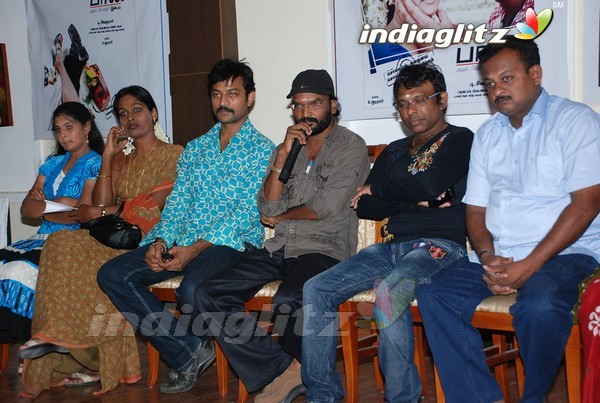 'Paal' Press Meet