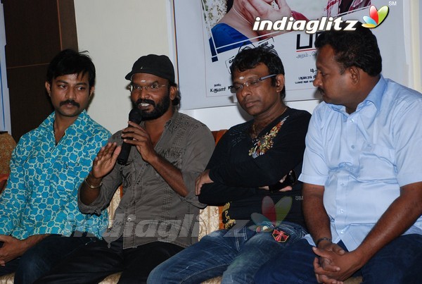 'Paal' Press Meet