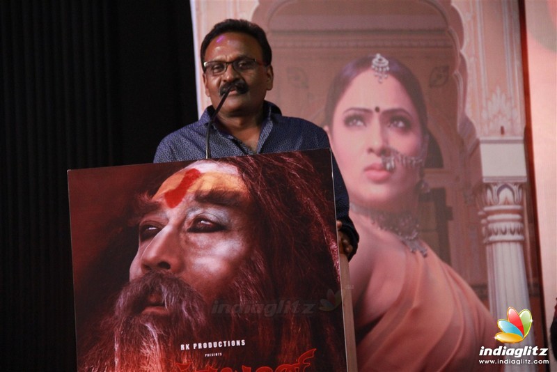 'Paandimuni' Movie Press Meet