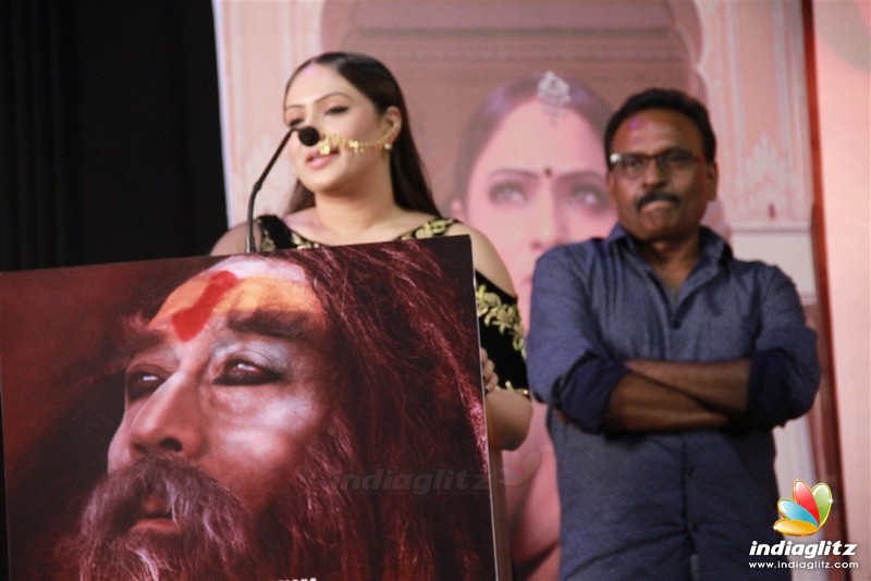 'Paandimuni' Movie Press Meet