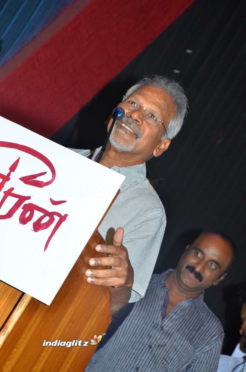 'Padaiveeran' Audio Launch