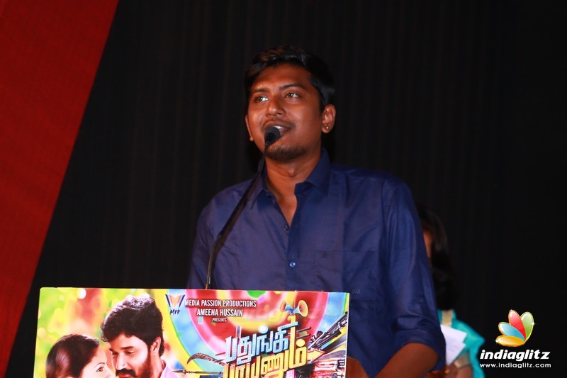 'Padhungi Paayanum Thala' Audio Launch