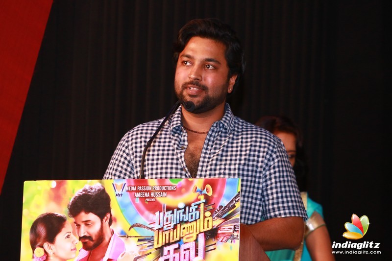 'Padhungi Paayanum Thala' Audio Launch