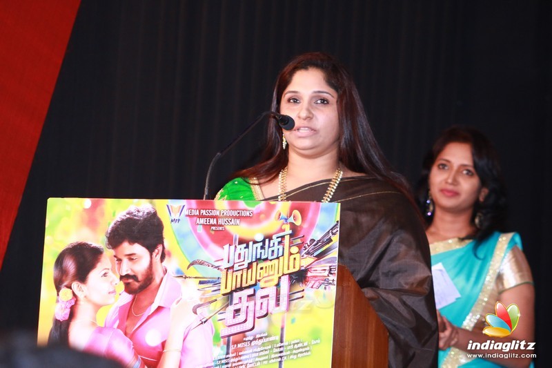 'Padhungi Paayanum Thala' Audio Launch