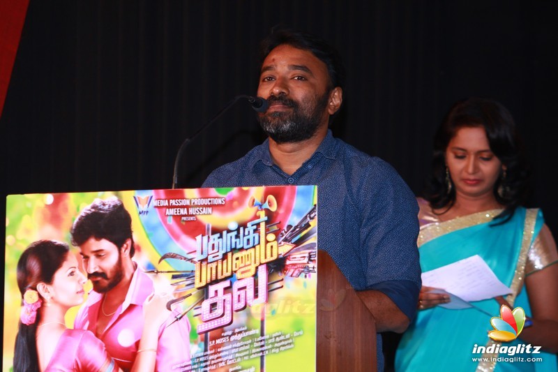 'Padhungi Paayanum Thala' Audio Launch