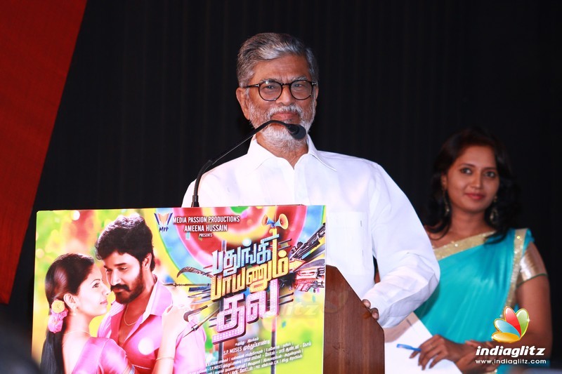 'Padhungi Paayanum Thala' Audio Launch