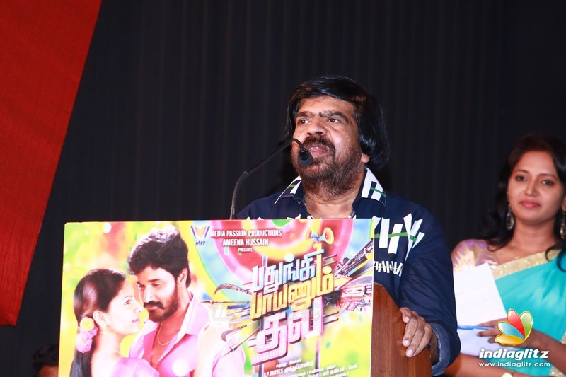 'Padhungi Paayanum Thala' Audio Launch