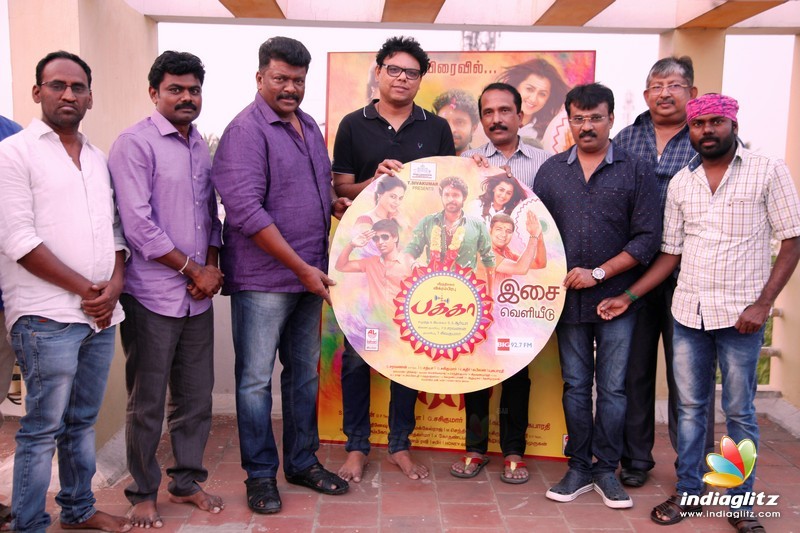 'Pakka' Movie Audio Launch