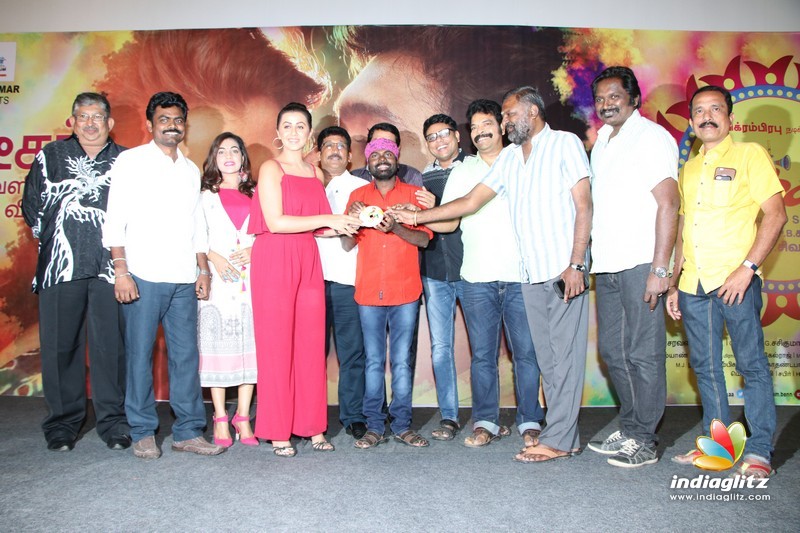 'Pakka' Movie Audio Launch