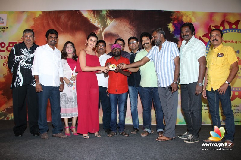 'Pakka' Movie Audio Launch