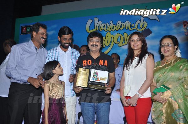 'Palakkad Madhavan' Press Meet