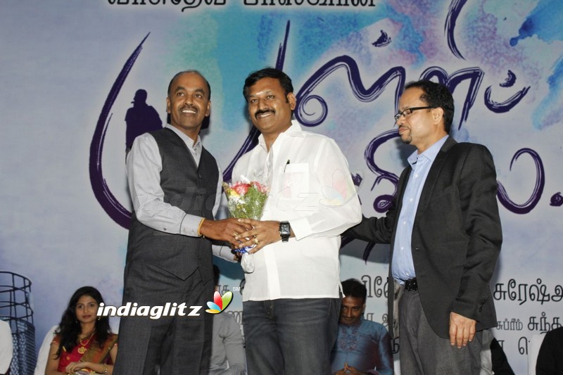 'Palli Paruvathilae' Movie Audio Launch